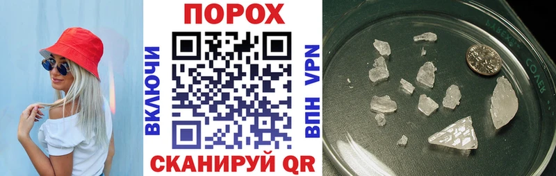 Купить  Балтийск  Amphetamine VHQ 