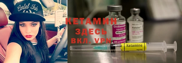 герыч Богданович