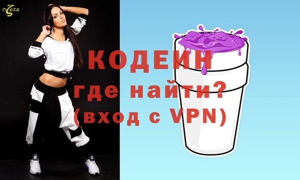герыч Богданович