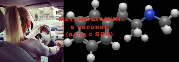 герыч Богданович