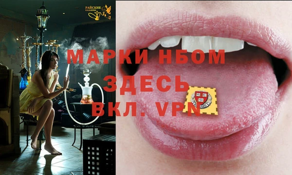 герыч Богданович