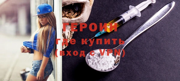 герыч Богданович
