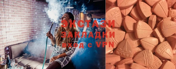 герыч Богданович