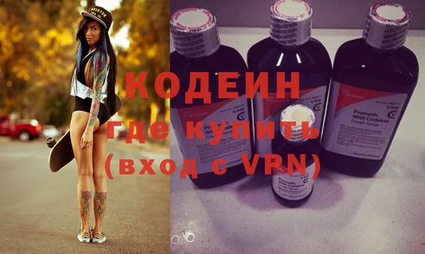 герыч Богданович