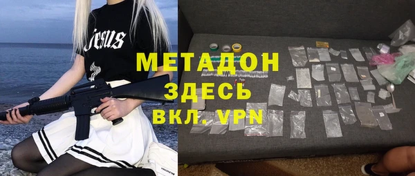 герыч Богданович