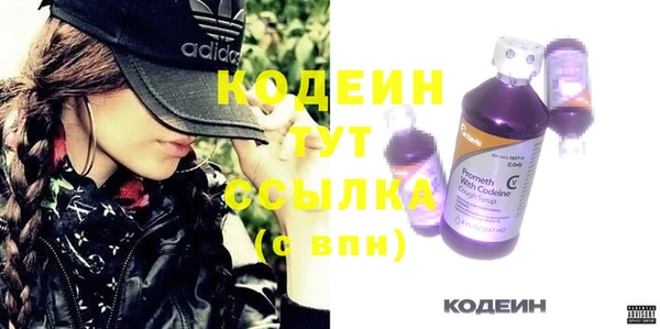 герыч Богданович